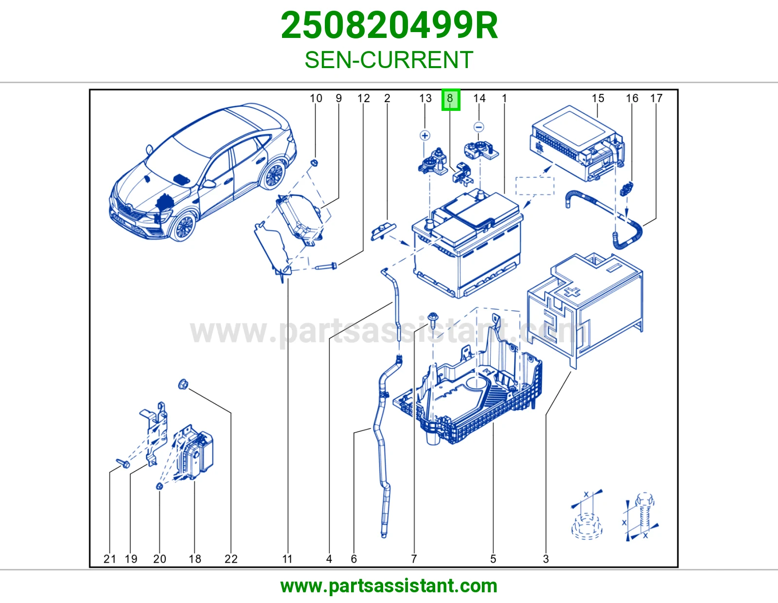 حساس تيار 250820499R
