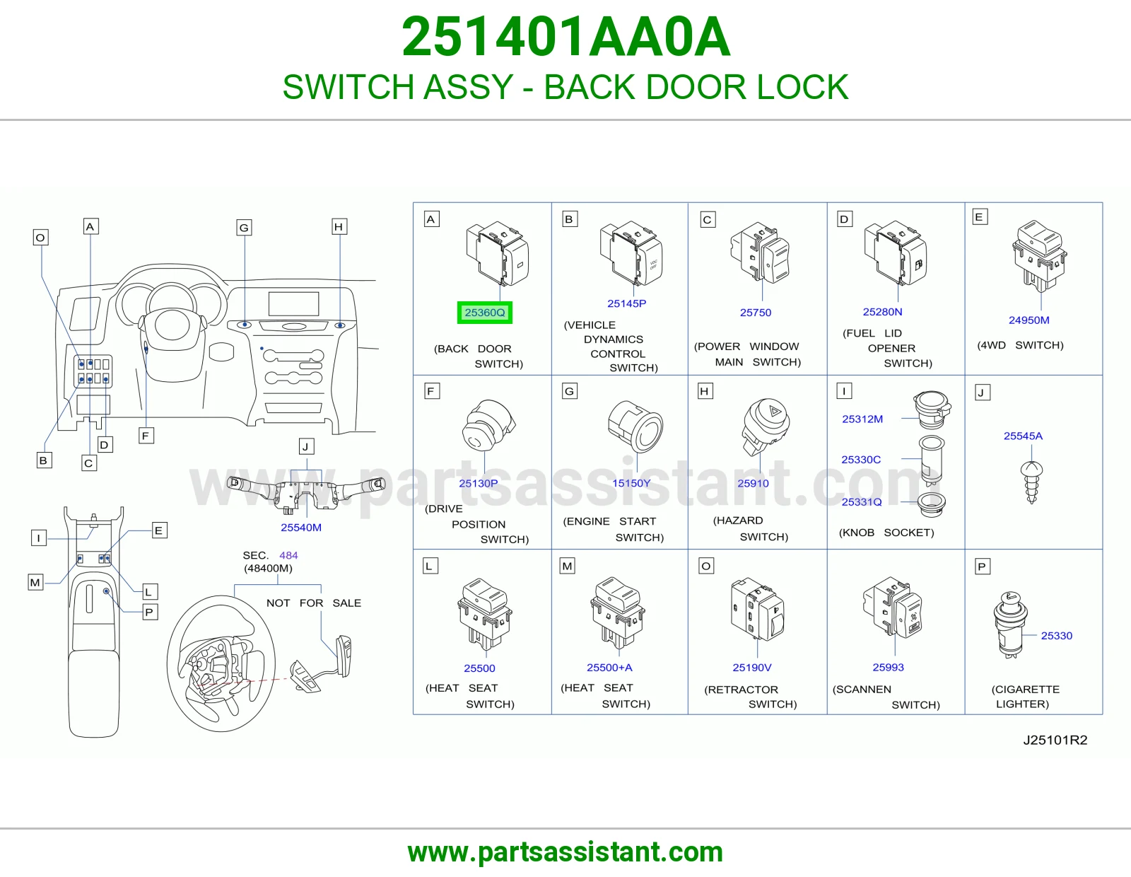 سويتش لمبه باب 251401AA0A