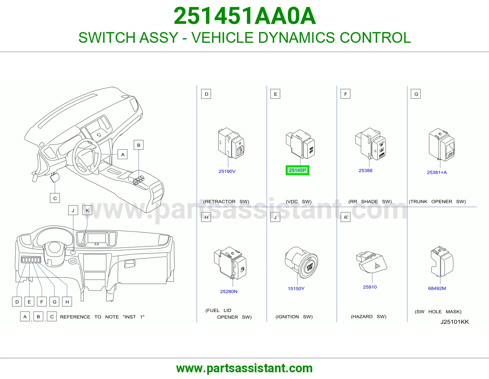 سويتش نظام ثبات (VDC) كامل 251451AA0A