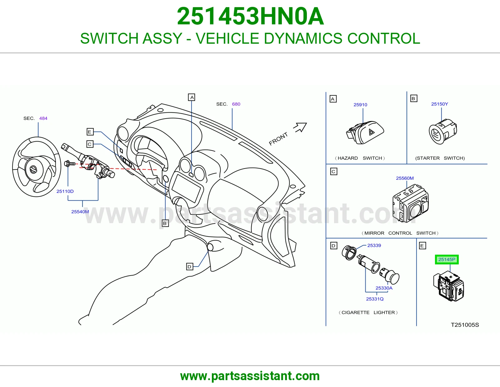 سويتش نظام ثبات (VDC) كامل 251453HN0A