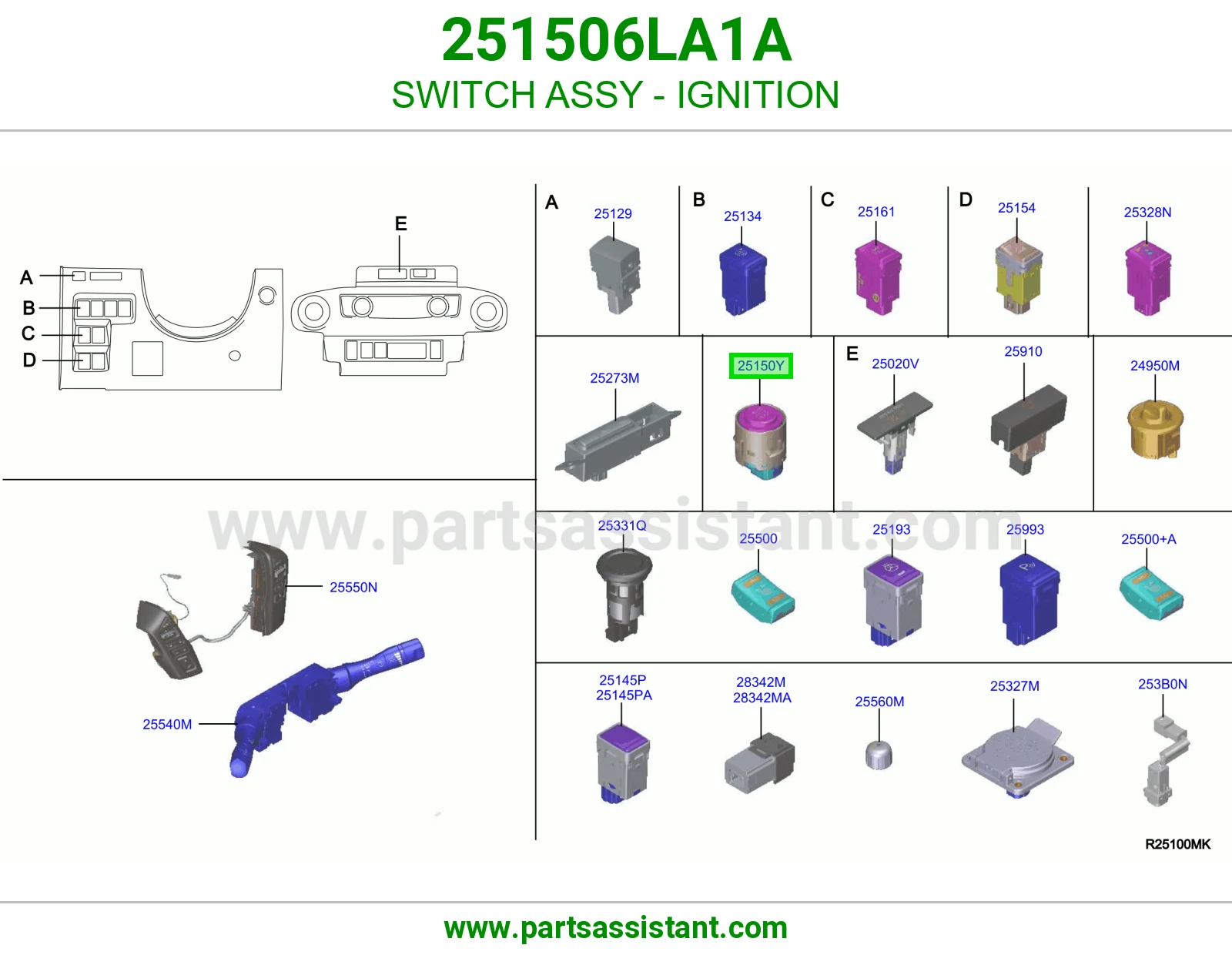 سويتش دركسون 251506LA1A
