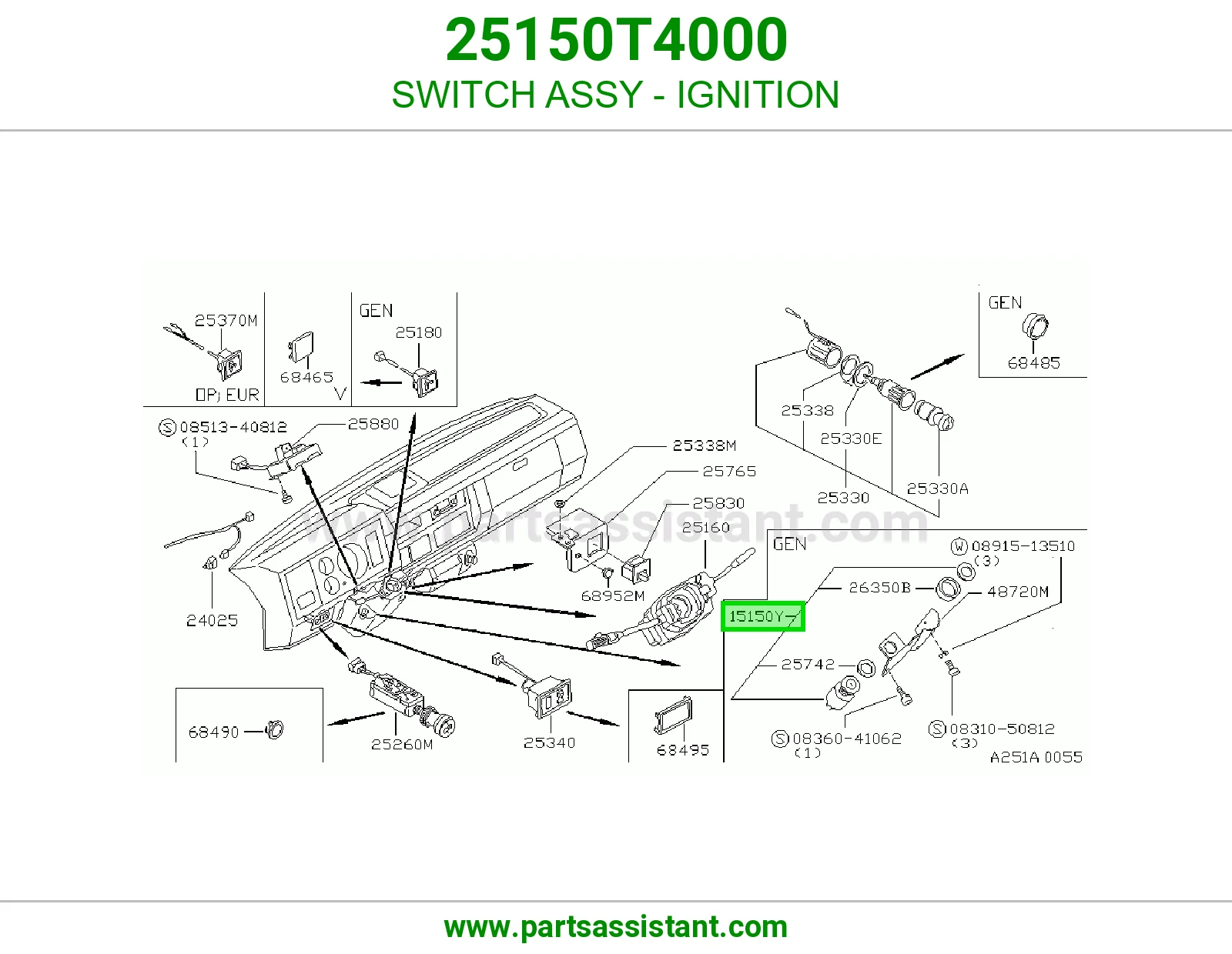 سويتش دركسون 25150T4000