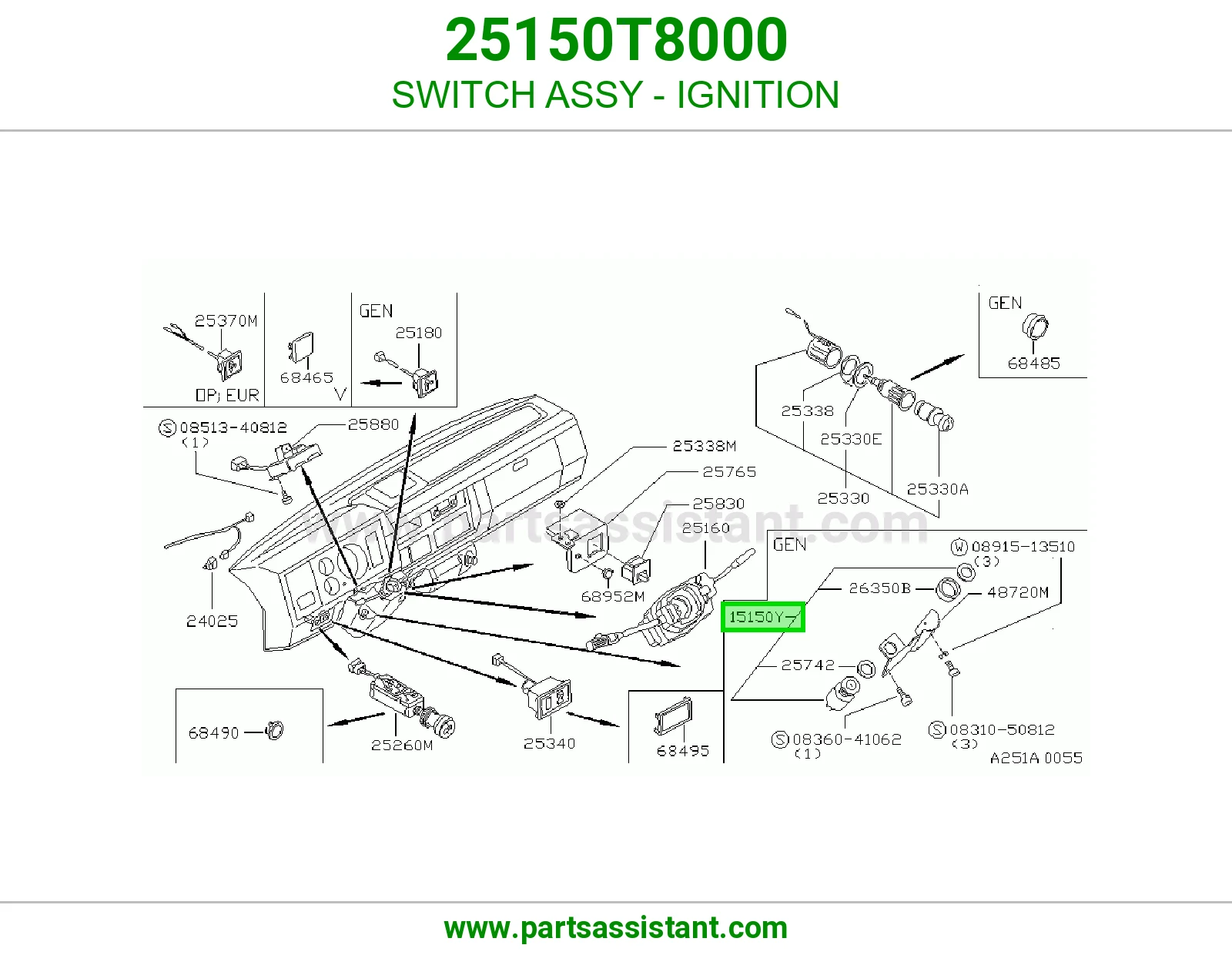 سويتش دركسون 25150T8000
