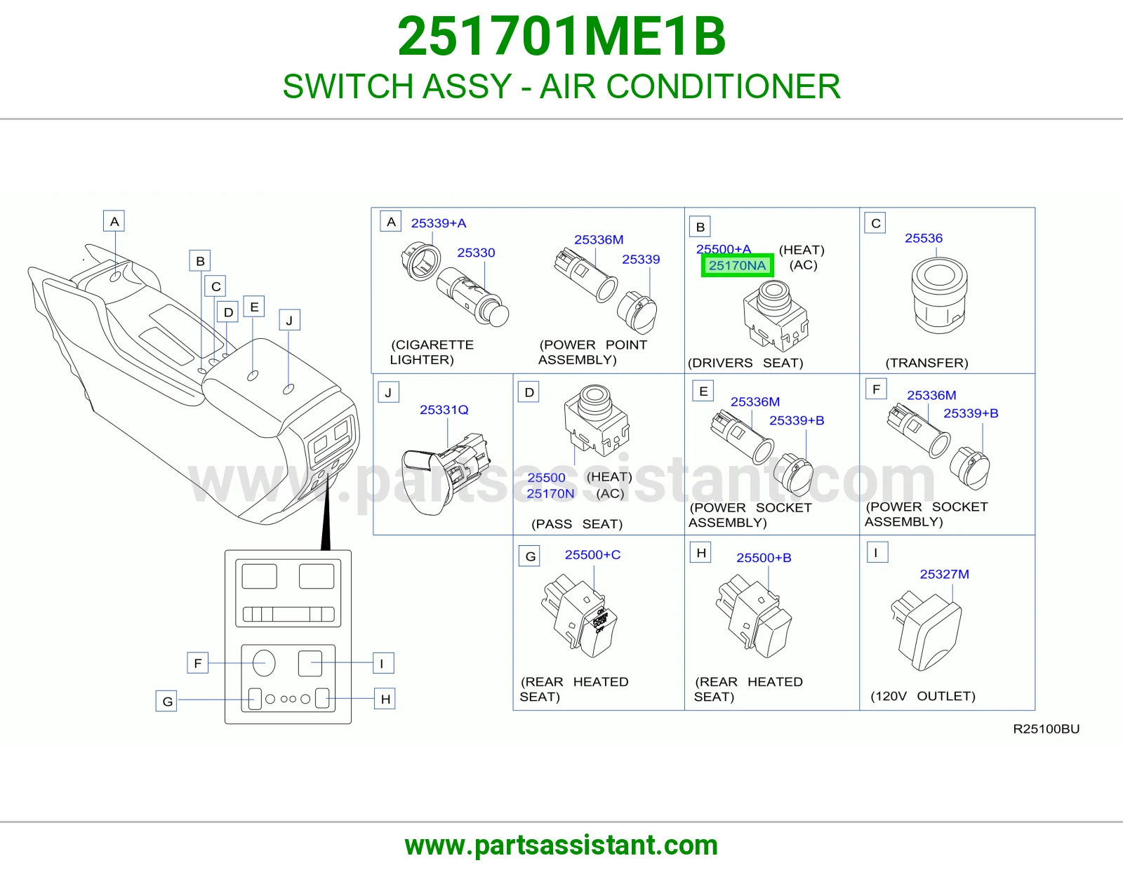سويتش مكيف كامل 251701ME1B