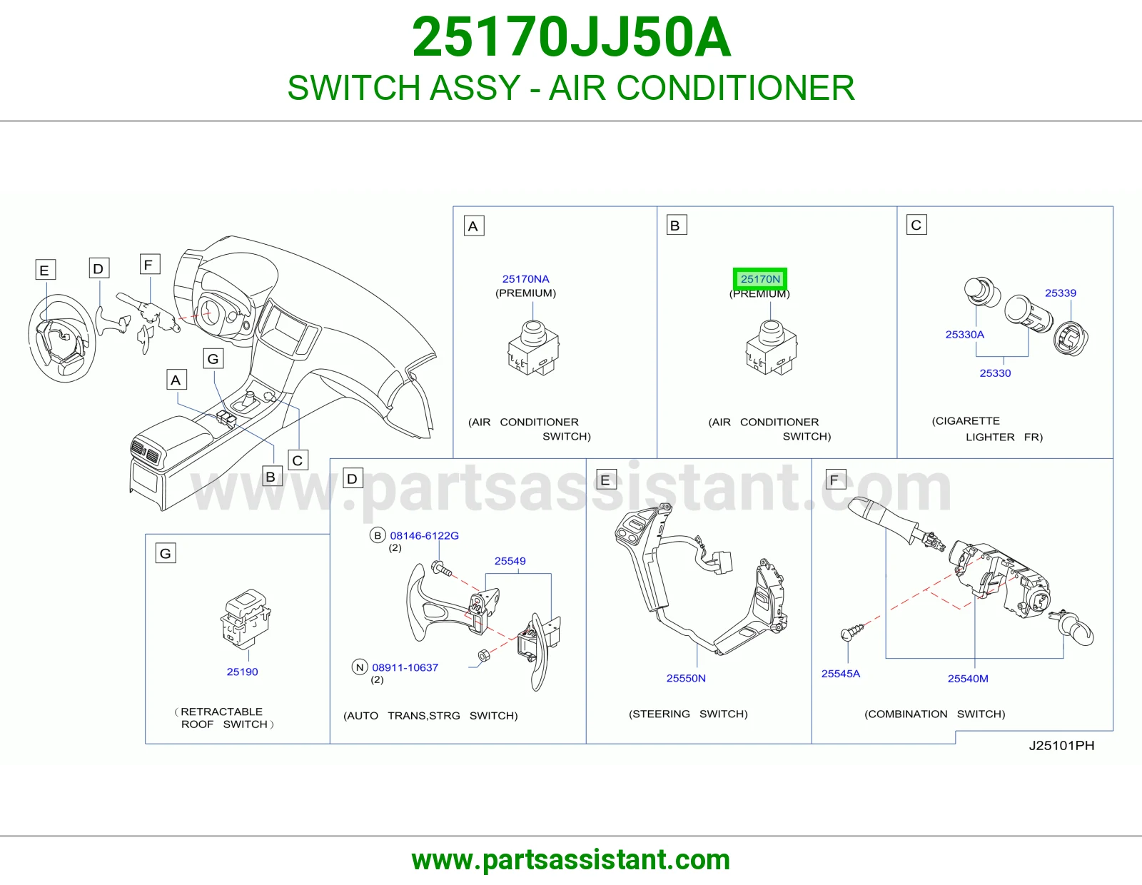 سويتش مكيف كامل 25170JJ50A