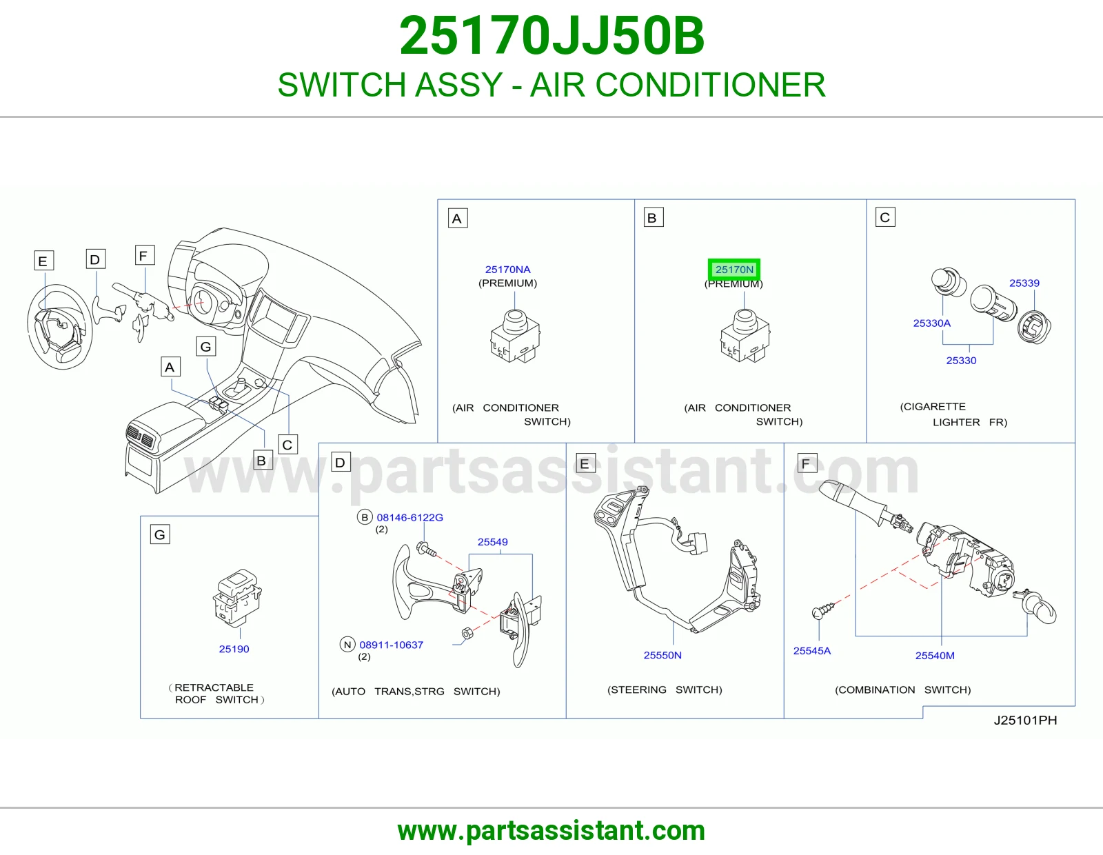 سويتش مكيف كامل 25170JJ50B
