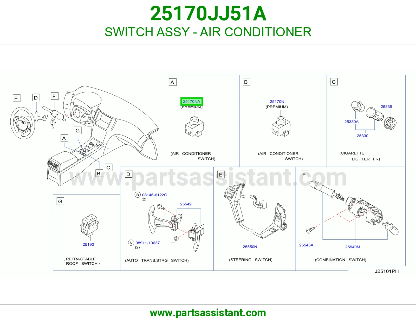 سويتش مكيف كامل 25170JJ51A
