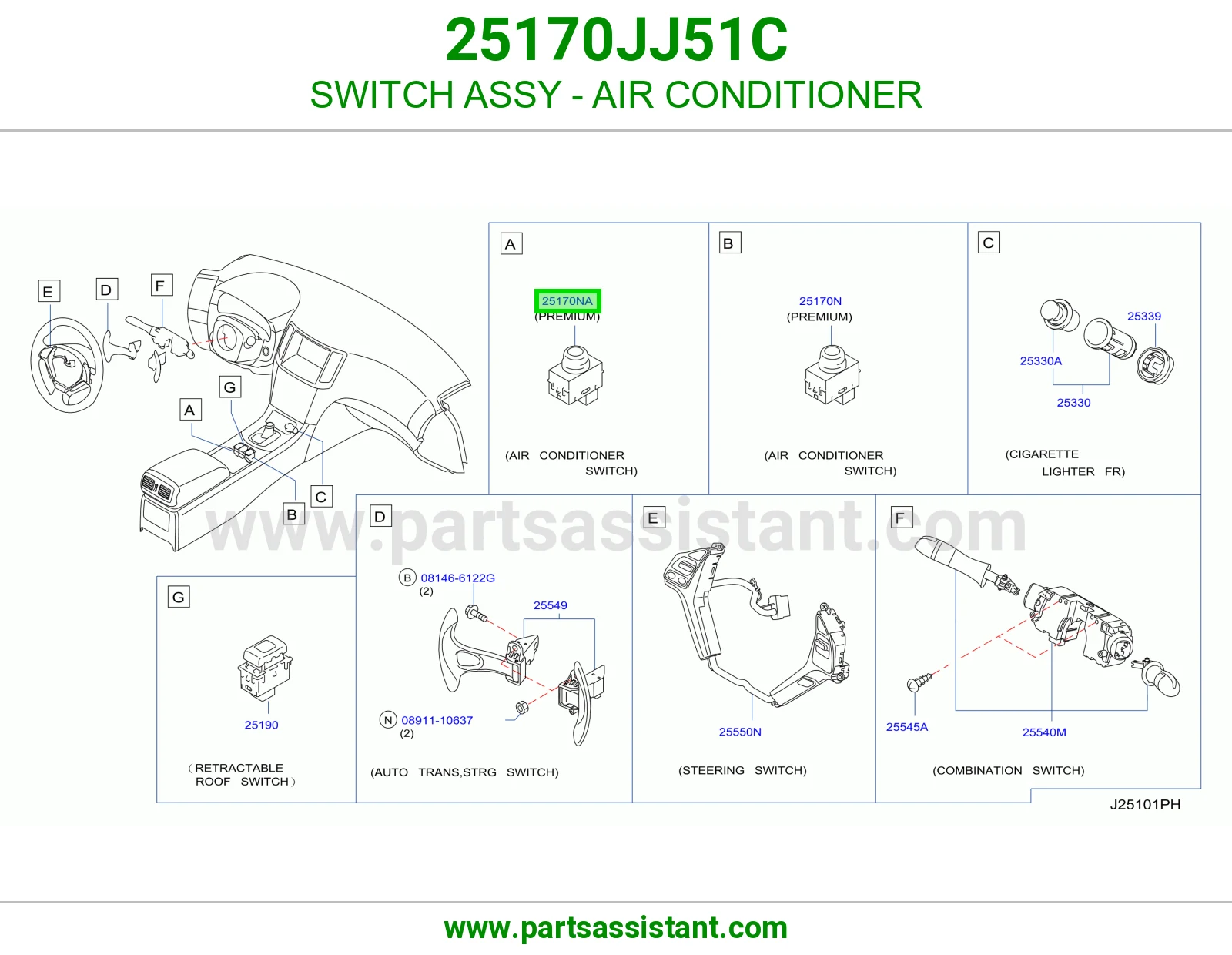 سويتش مكيف كامل 25170JJ51C