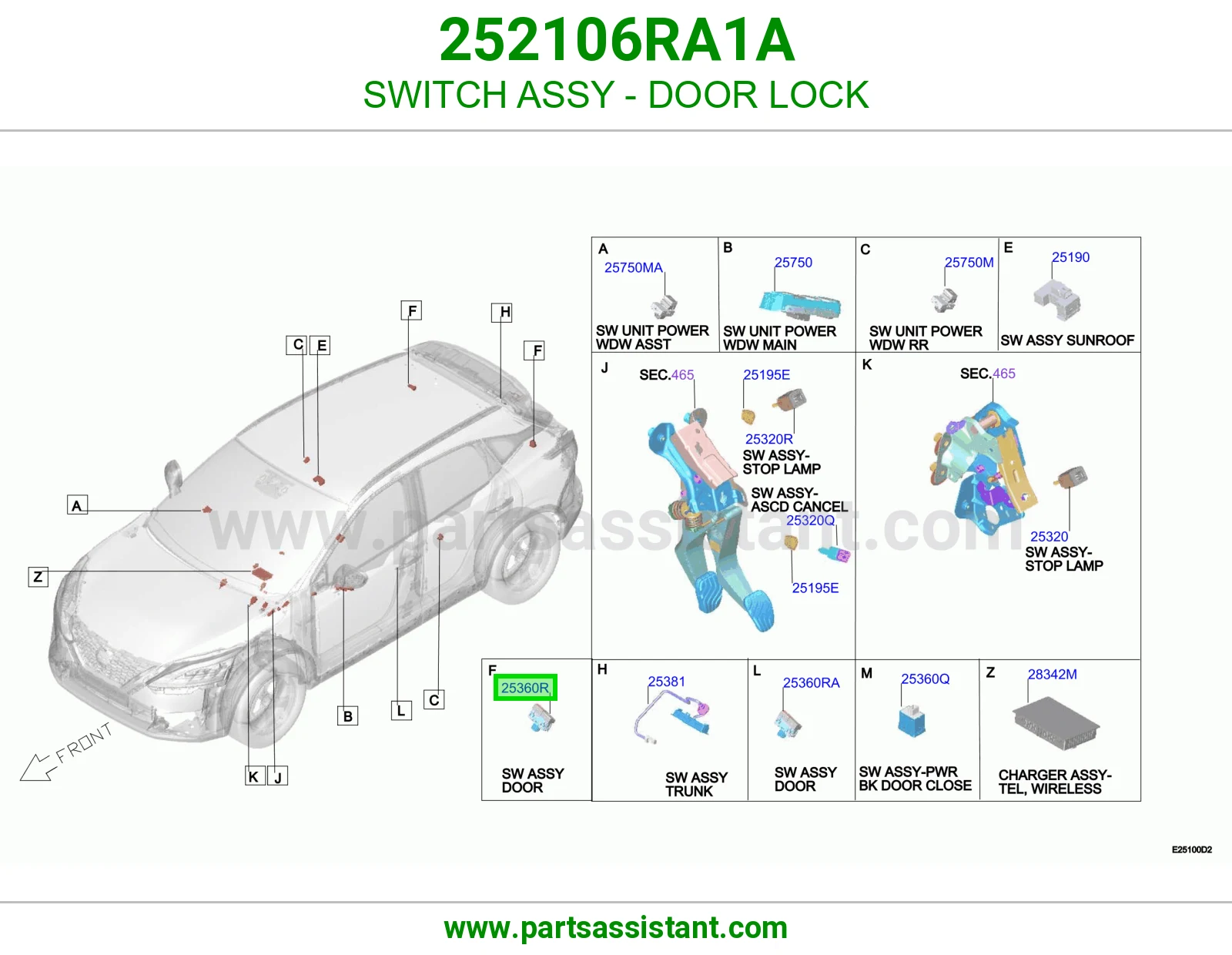 سويتش لمبه باب 252106RA1A