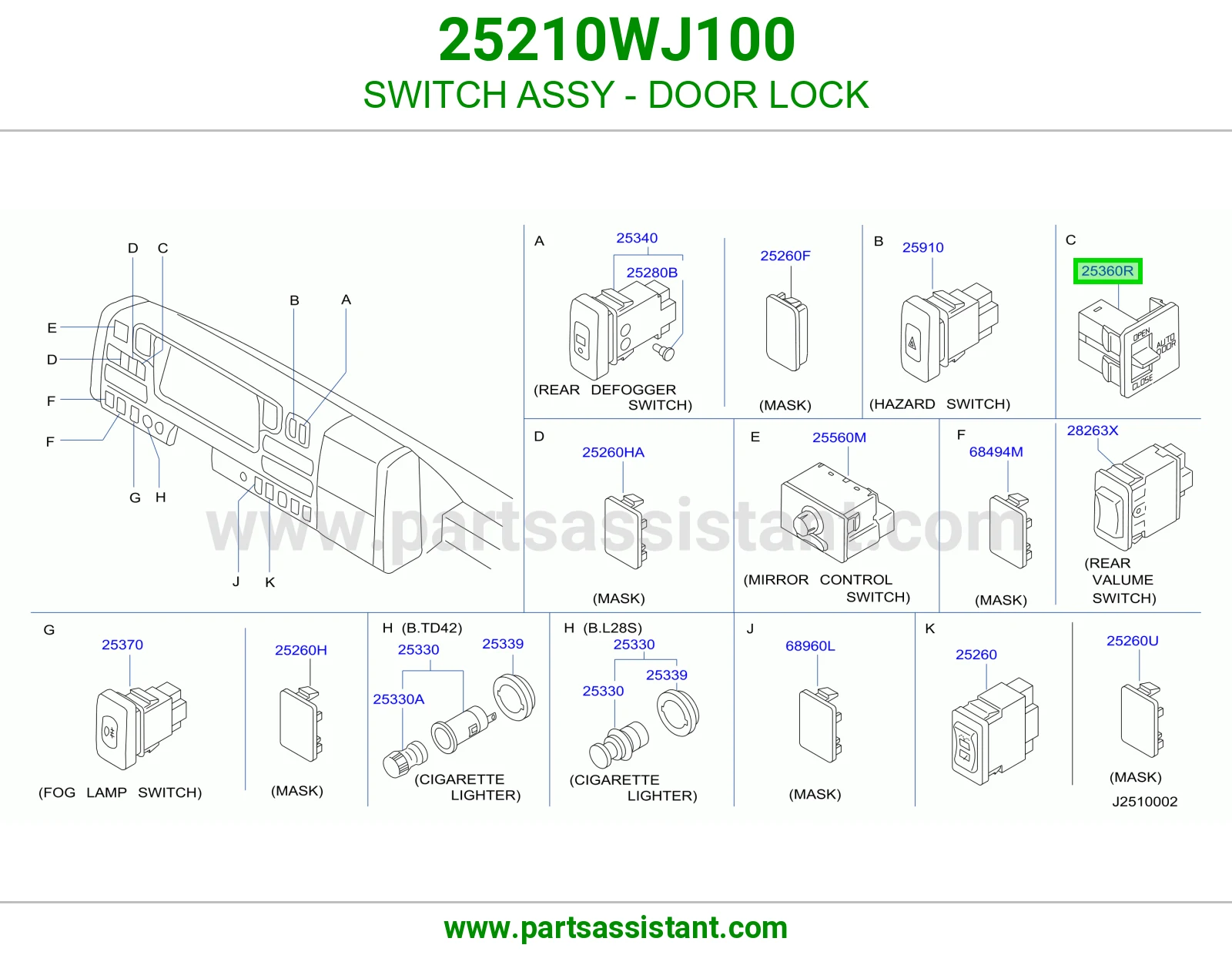سويتش لمبه باب 25210WJ100