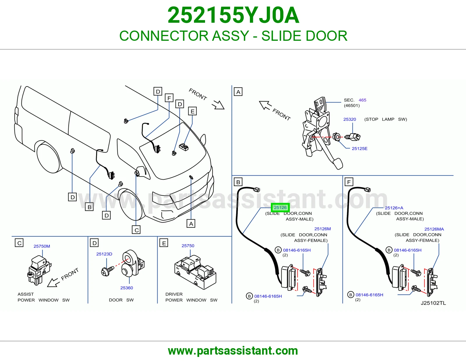 فيش باب سحاب كامل 252155YJ0A