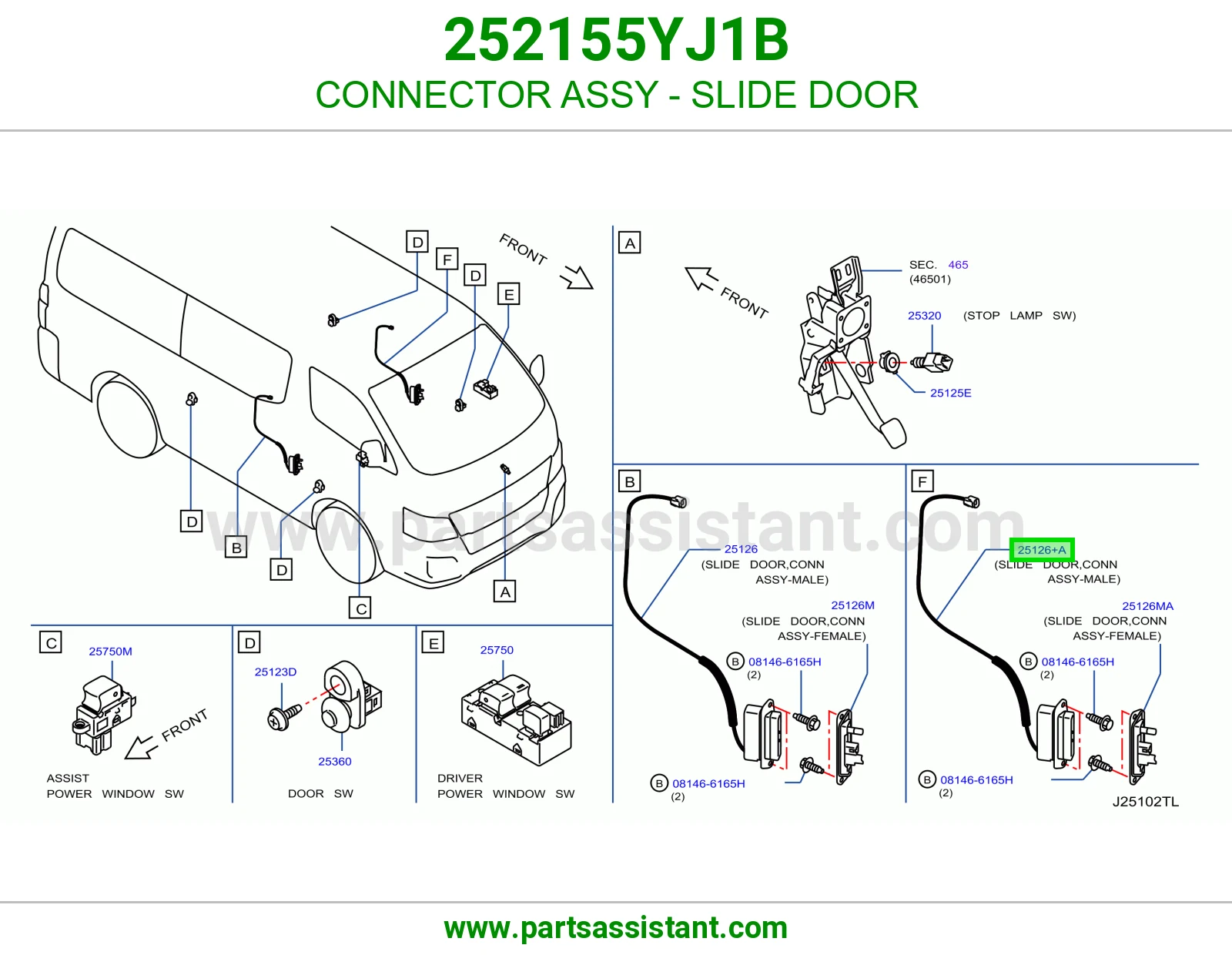 فيش باب سحاب كامل 252155YJ1B