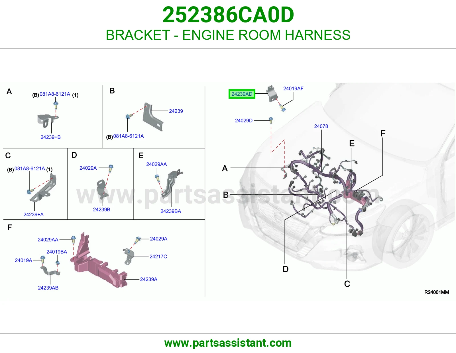 قاعدة ضفيرة حجرة مكينة 252386CA0D