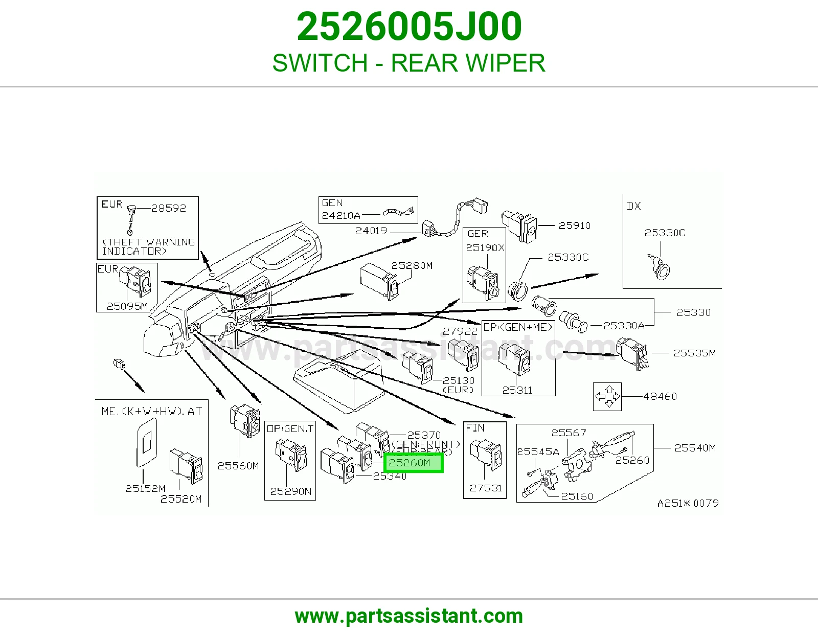 سويتش مساحات 2526005J00