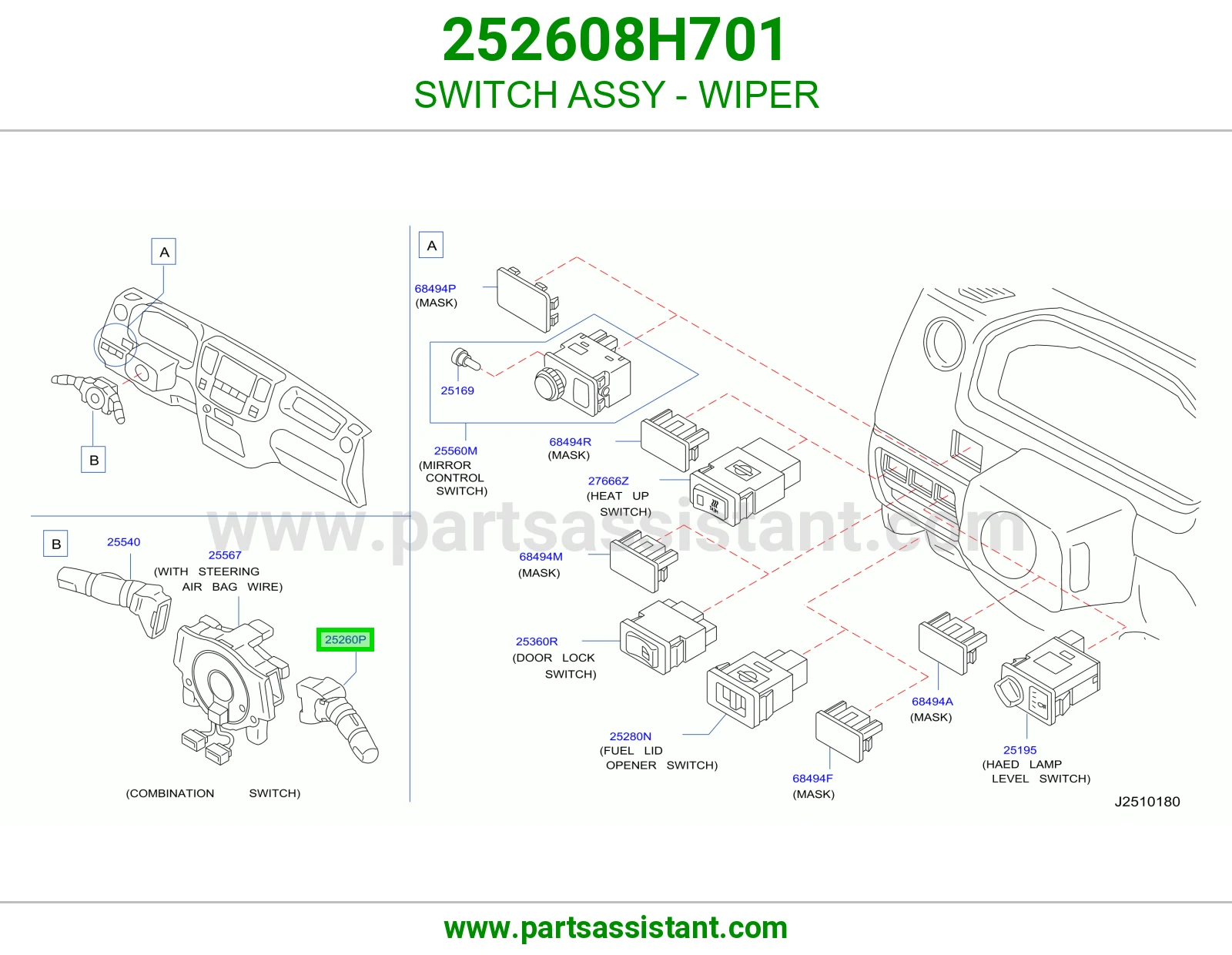 SWITCH ASSY - WIPER 252608H701