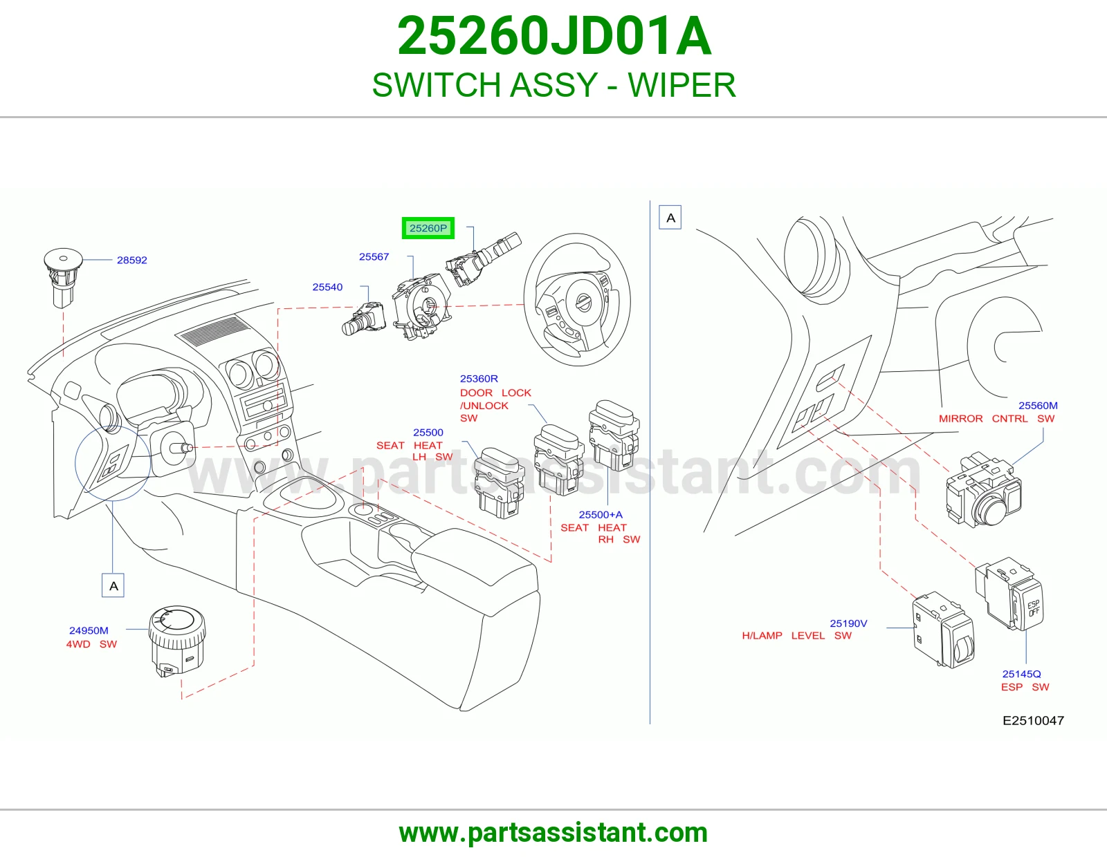 سويتش مساحات 25260JD01A