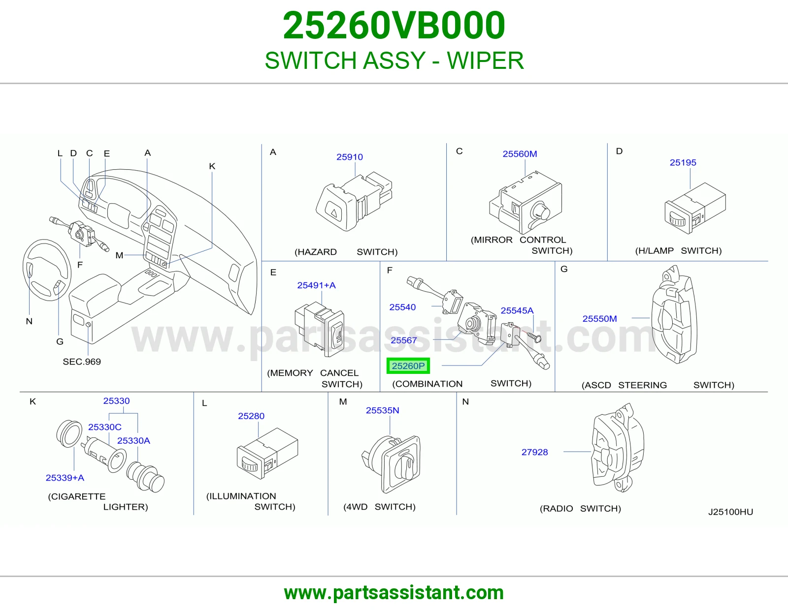سويتش مساحات 25260VB000