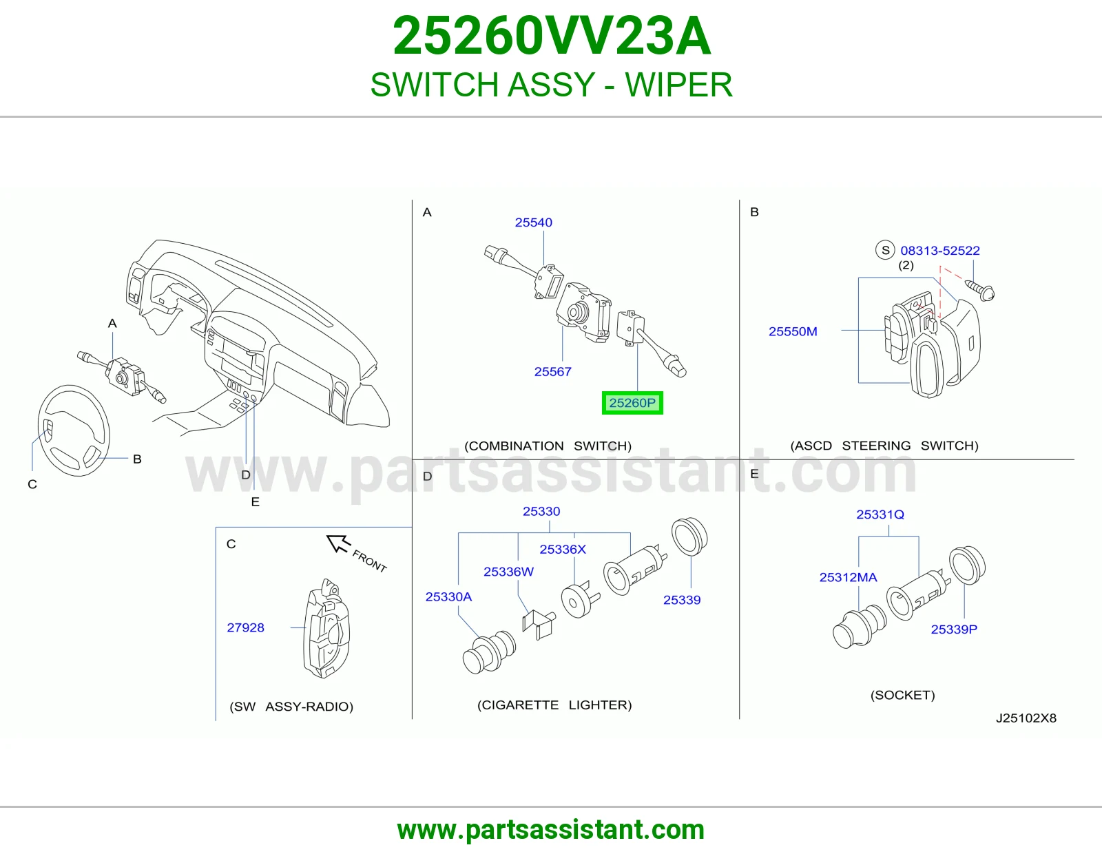 سويتش مساحات 25260VV23A