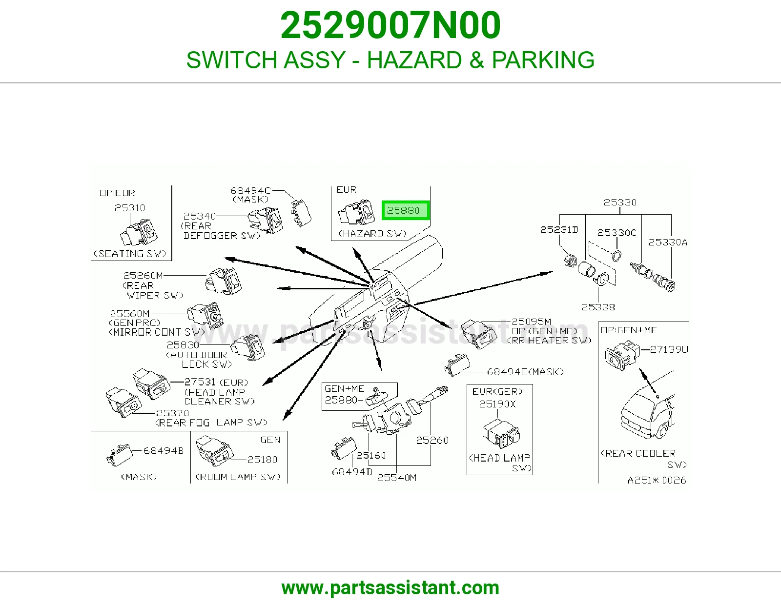 سويتش فليشر 2529007N00