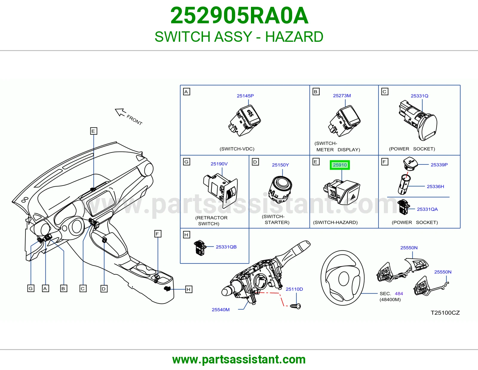 سويتش فليشر 252905RA0A