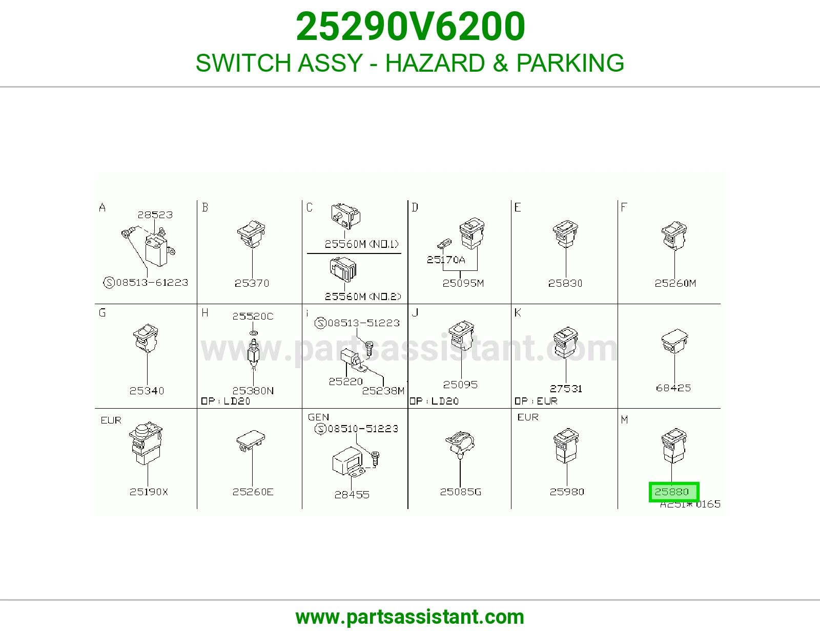 سويتش فليشر 25290V6200