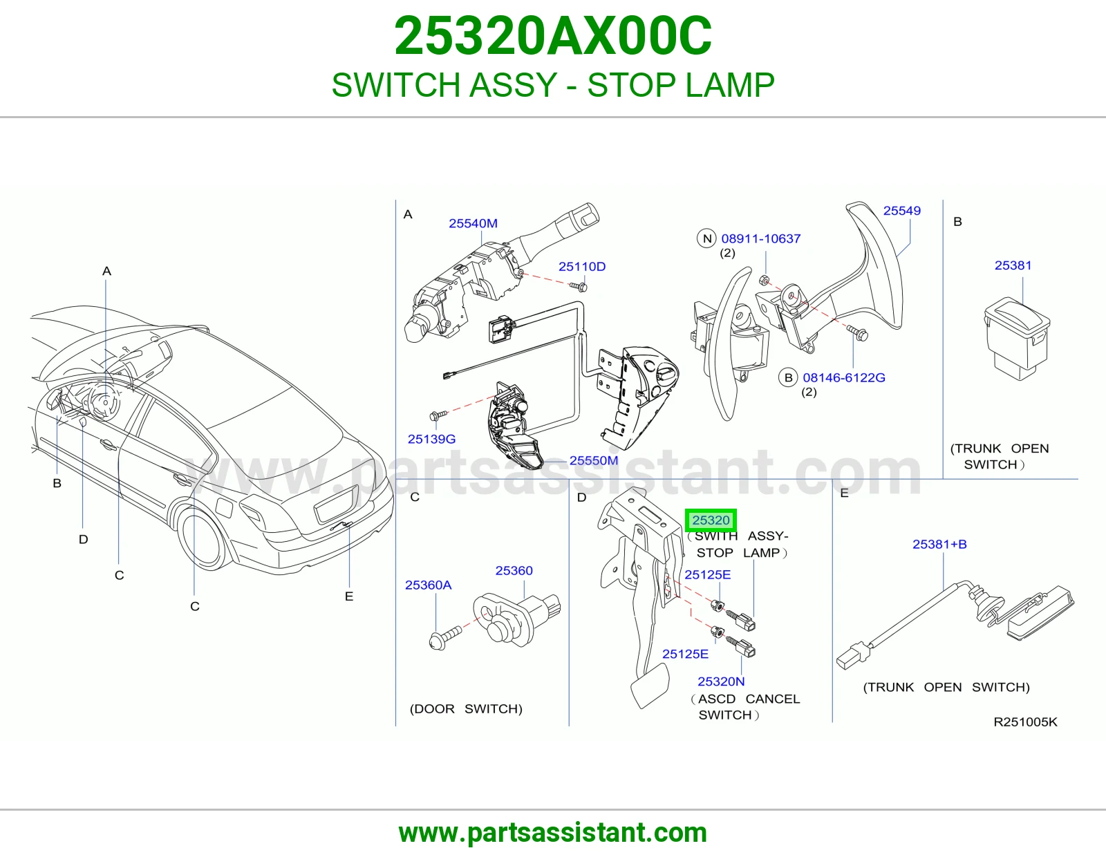 حساس فرامل اسطب خلفي 25320AX00C