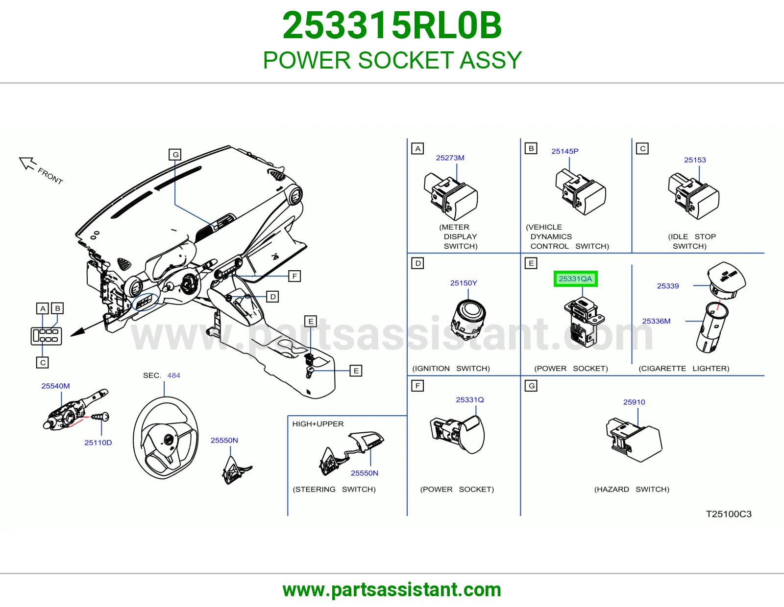 فيش ولاعة كامل 253315RL0B