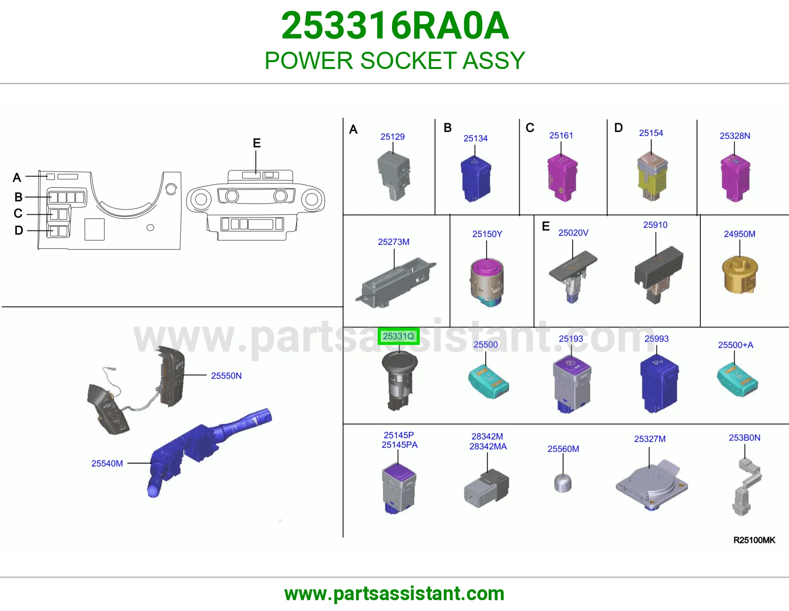 فيش ولاعة كامل 253316RA0A