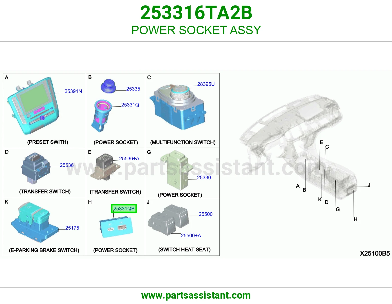 فيش ولاعة كامل 253316TA2B