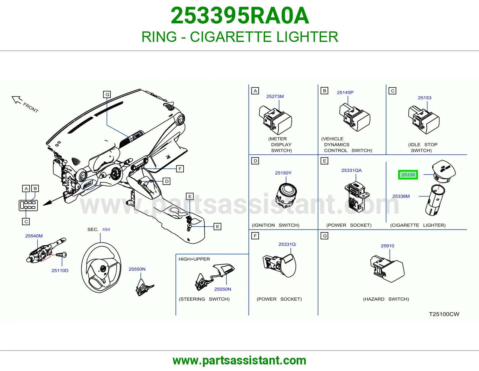 حلقة فيش كهربا 253395RA0A