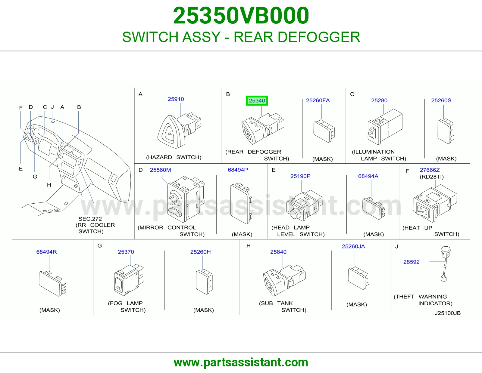 مفتاح ضباب قزاز 25350VB000