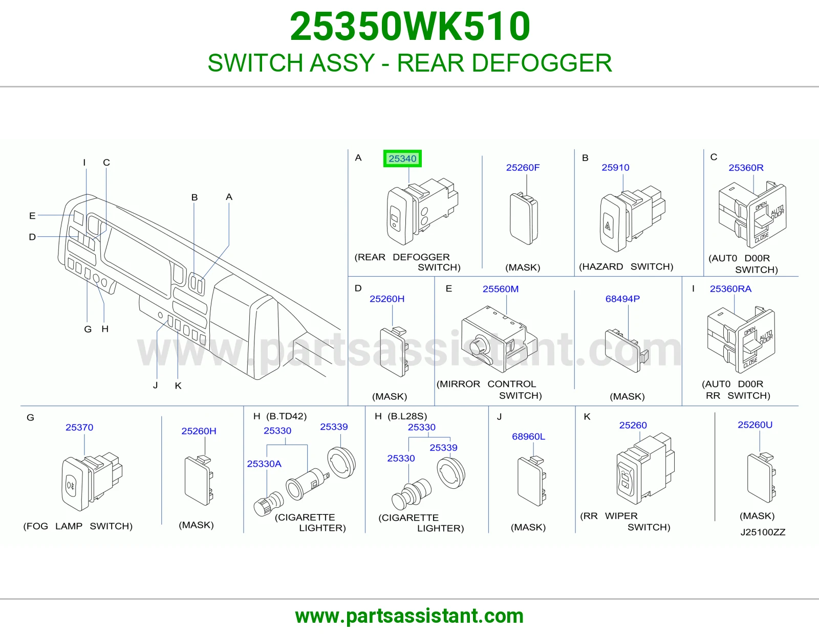 مفتاح ضباب قزاز 25350WK510