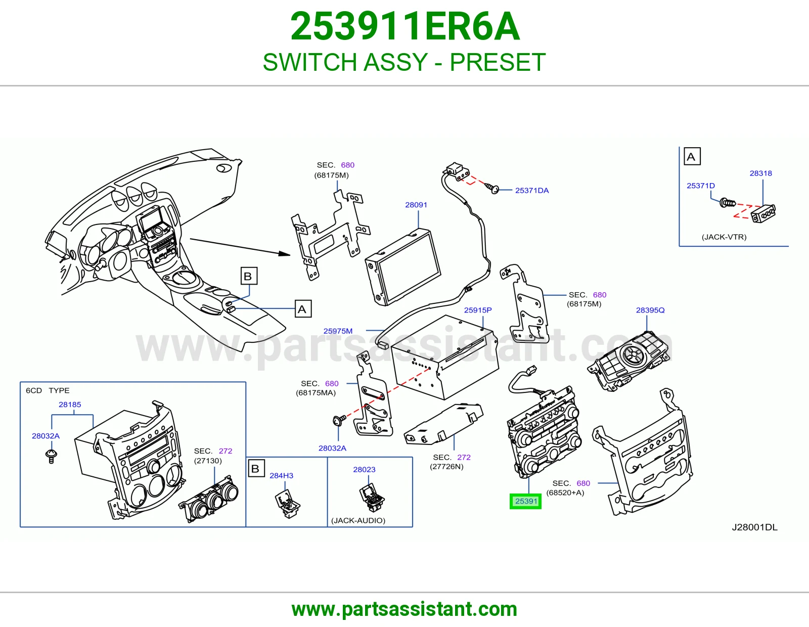 سويتش إعداد مسبق كامل 253911ER6A