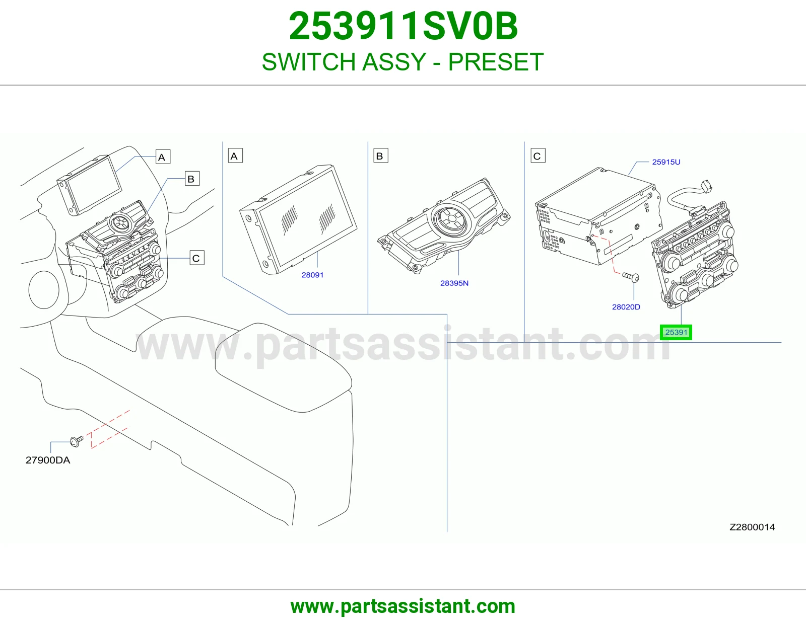 سويتش إعداد مسبق كامل 253911SV0B