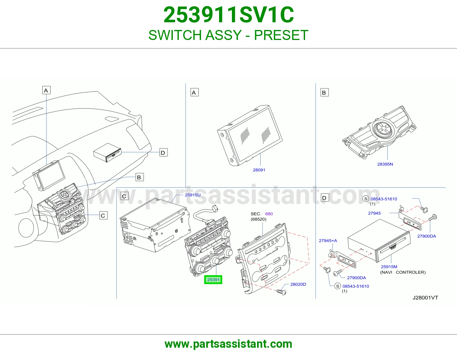 سويتش إعداد مسبق كامل 253911SV1C