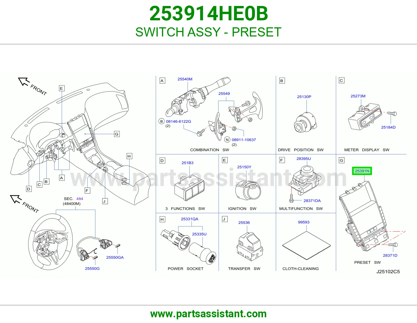 سويتش إعداد مسبق كامل 253914HE0B
