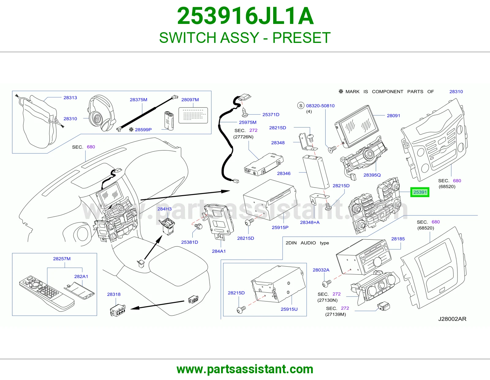 سويتش إعداد مسبق كامل 253916JL1A