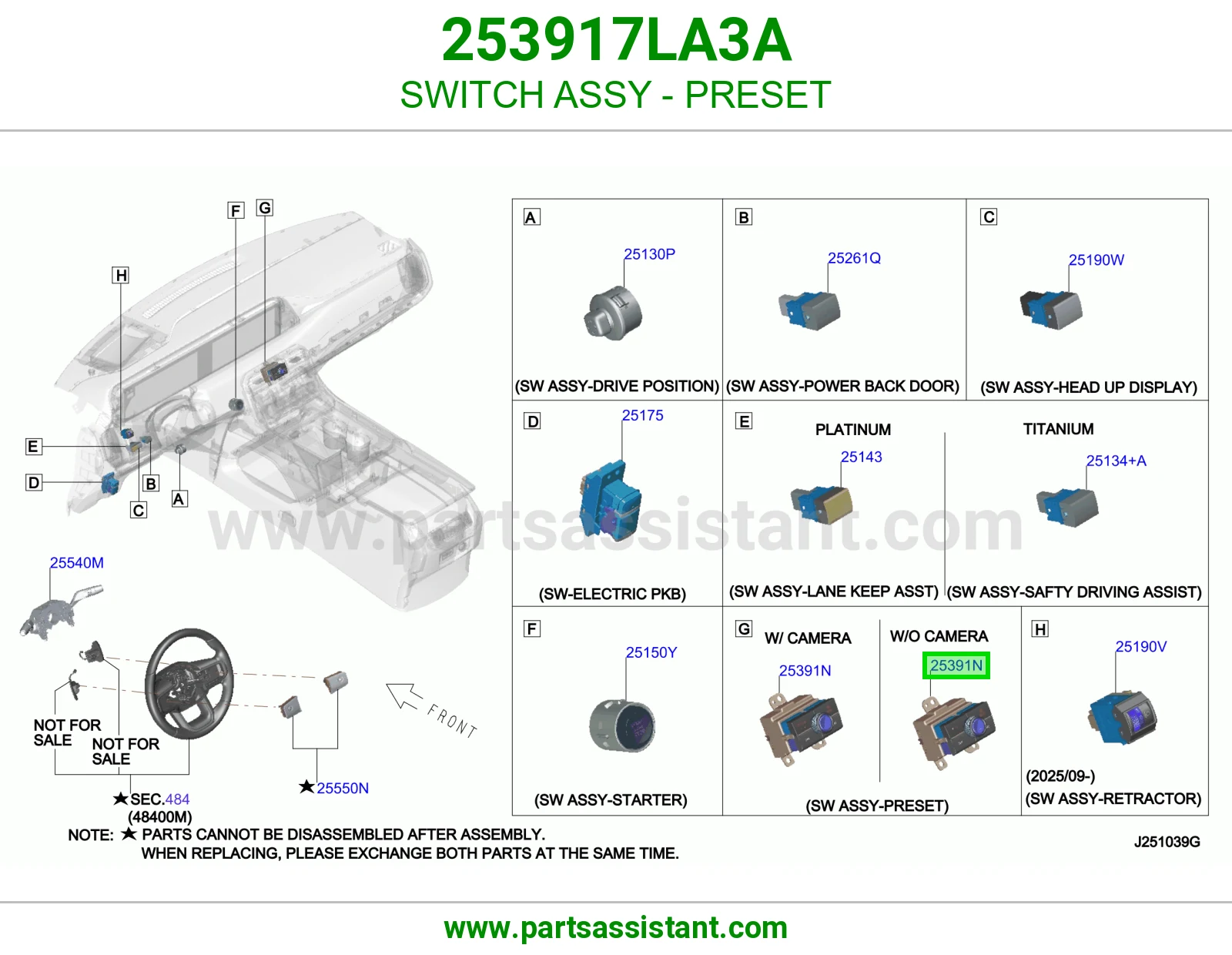 سويتش إعداد مسبق كامل 253917LA3A