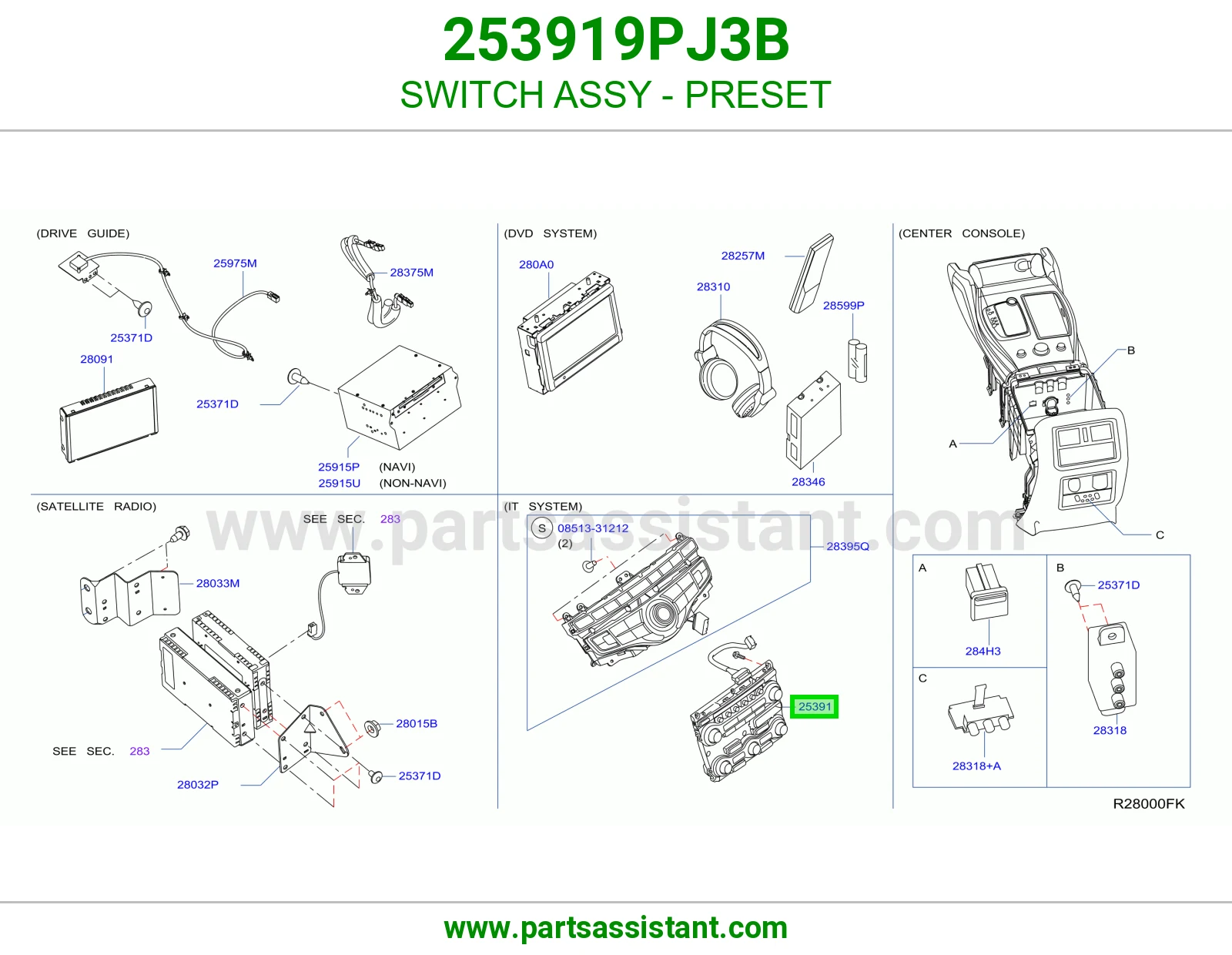 سويتش إعداد مسبق كامل 253919PJ3B