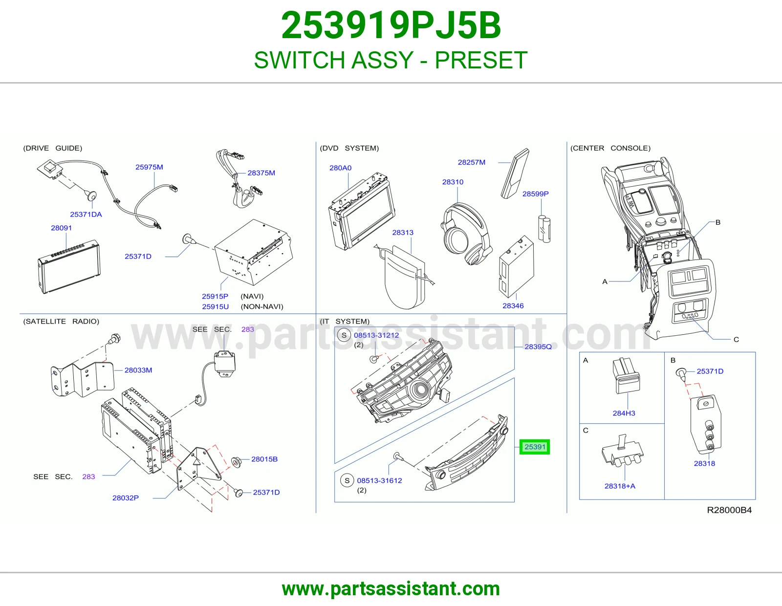 سويتش إعداد مسبق كامل 253919PJ5B