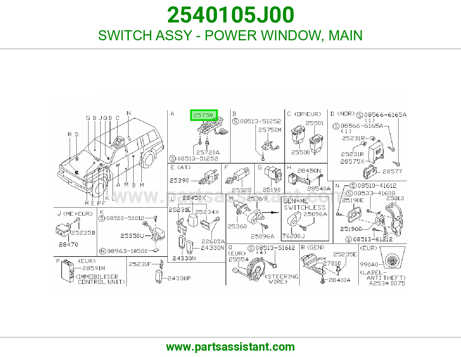 سويتش تحكم قزاز يسار 2540105J00