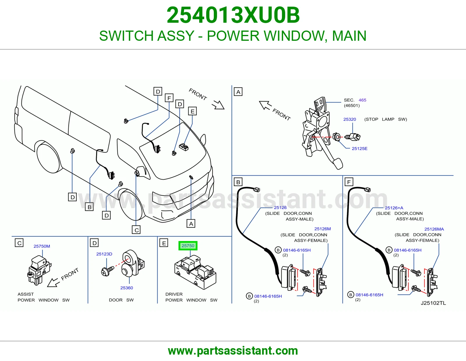 سويتش تحكم قزاز يسار 254013XU0B