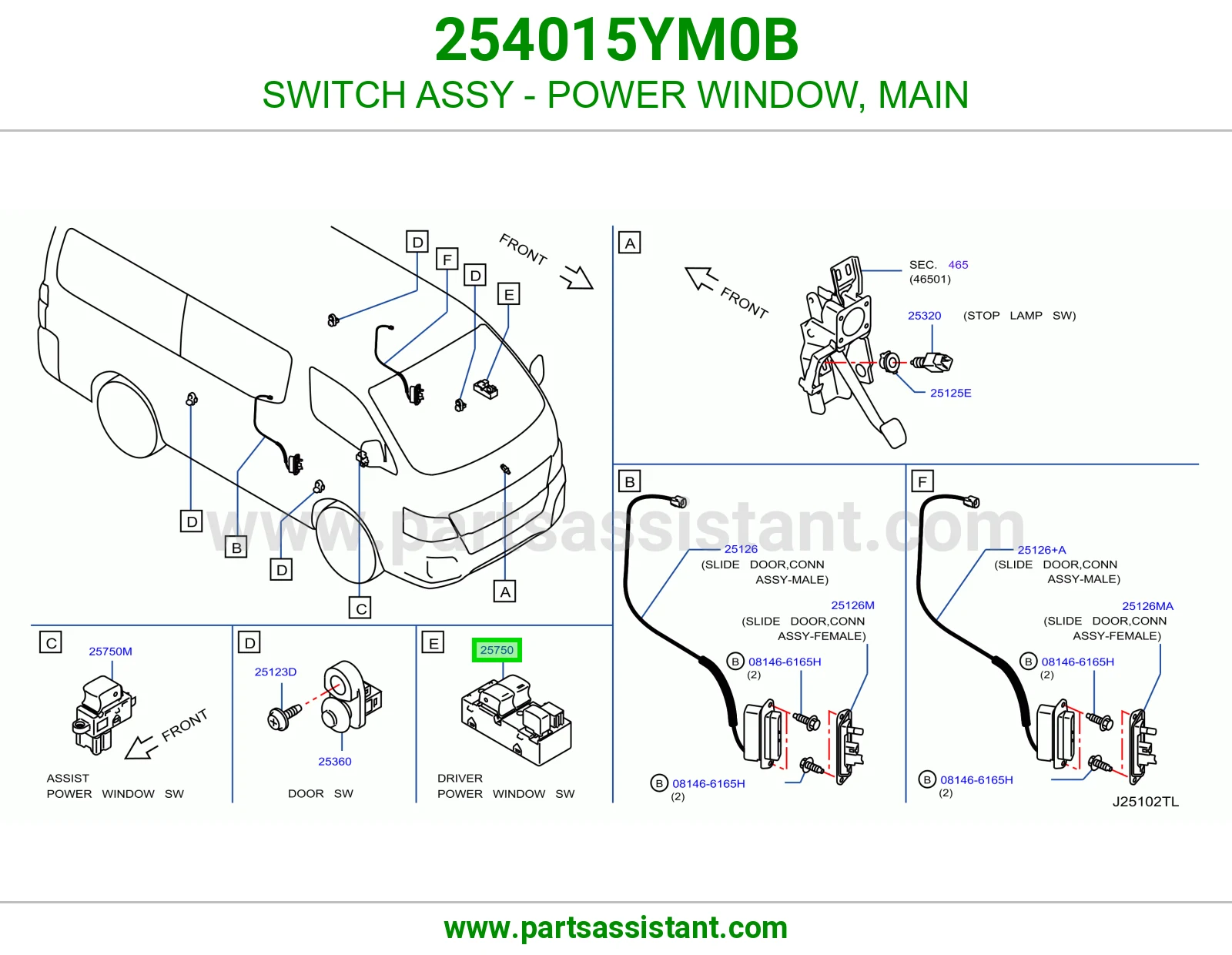 سويتش تحكم قزاز يسار 254015YM0B