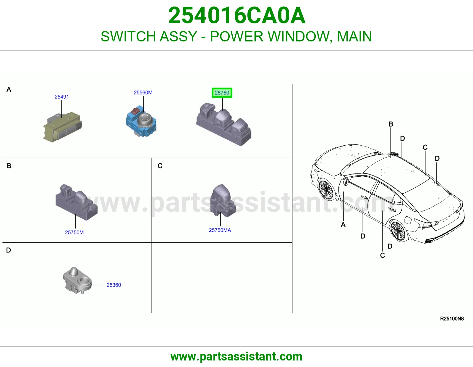 سويتش تحكم قزاز يسار 254016CA0A