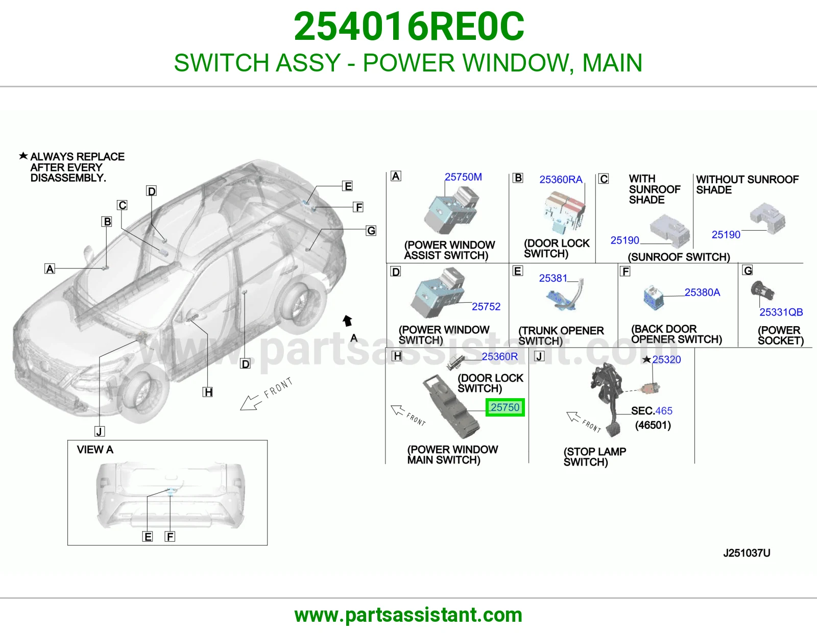 سويتش تحكم قزاز يسار 254016RE0C