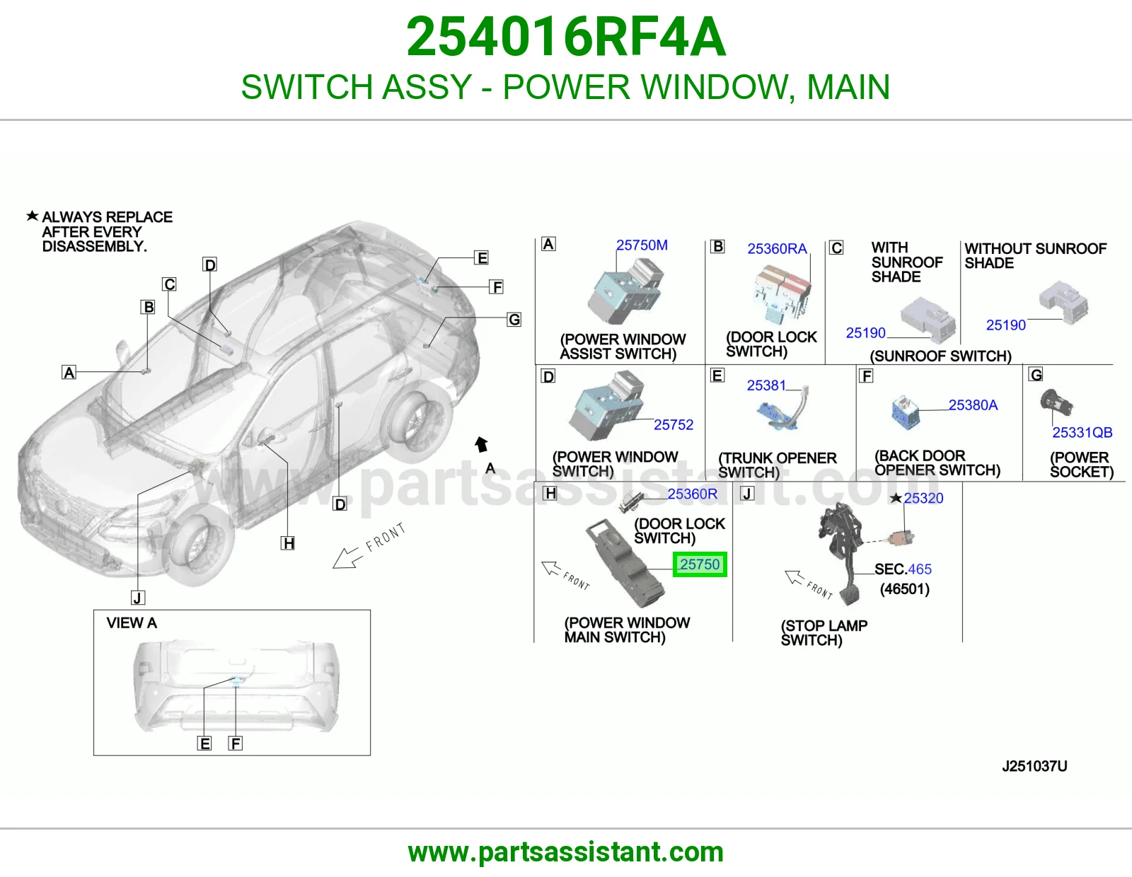 سويتش تحكم قزاز يسار 254016RF4A
