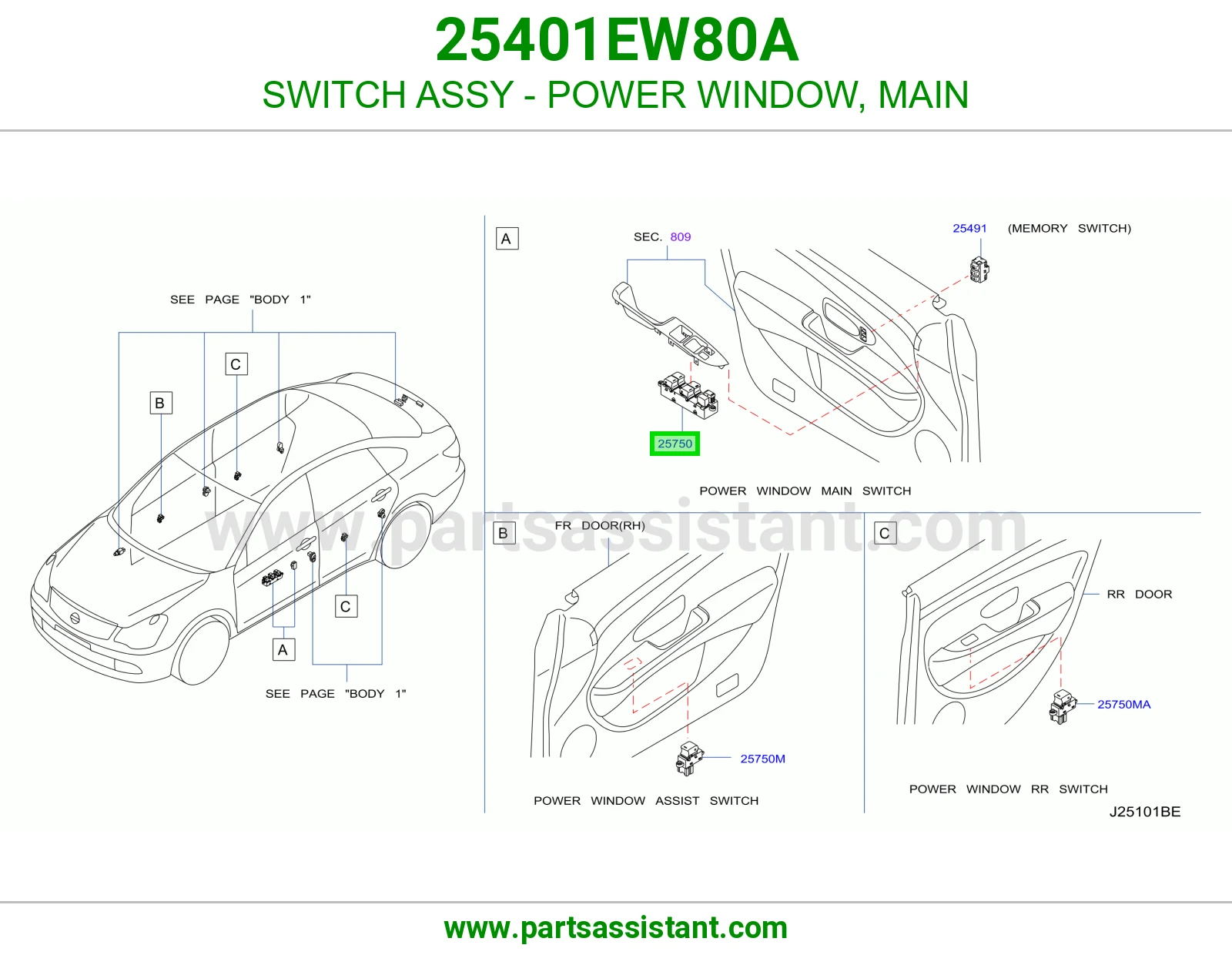 سويتش تحكم قزاز يسار 25401EW80A