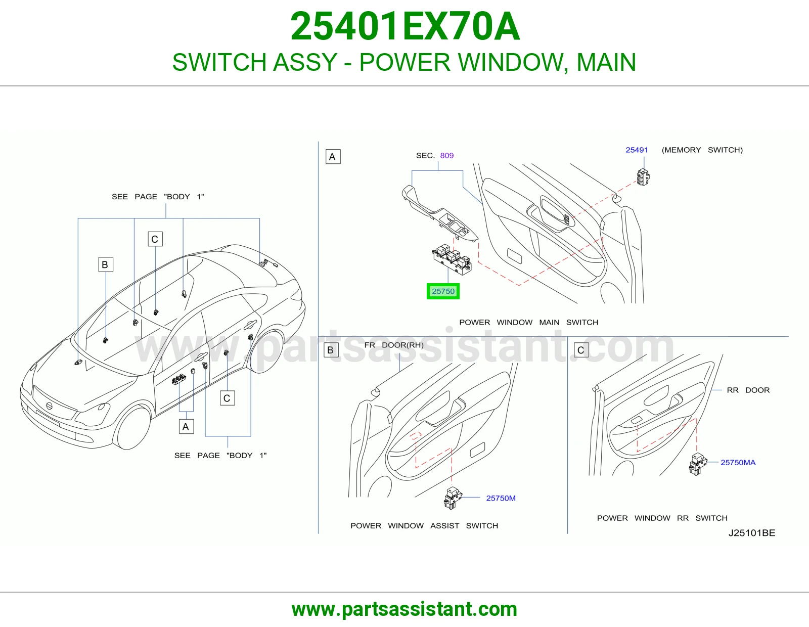 سويتش تحكم قزاز يسار 25401EX70A