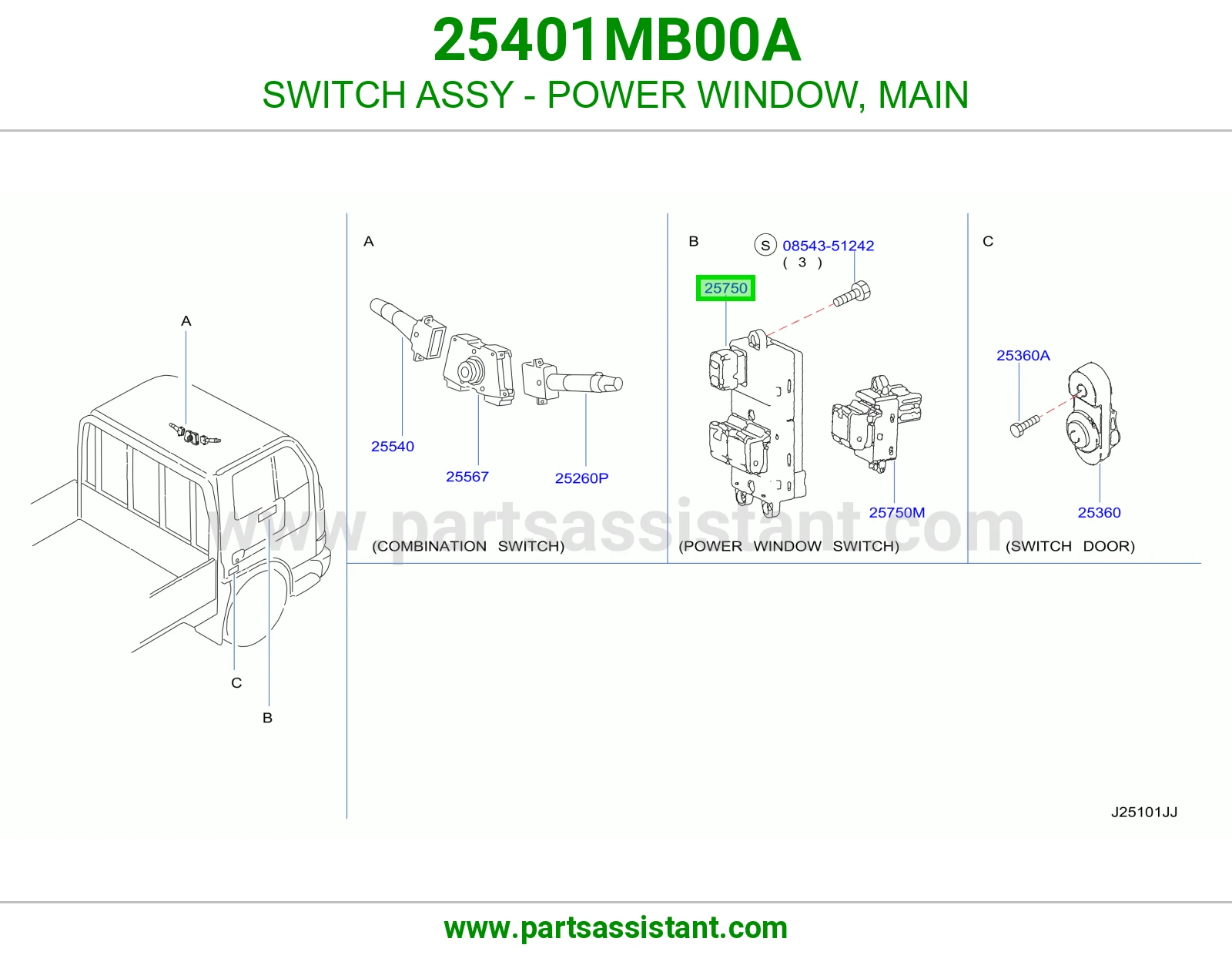 سويتش تحكم قزاز يسار 25401MB00A