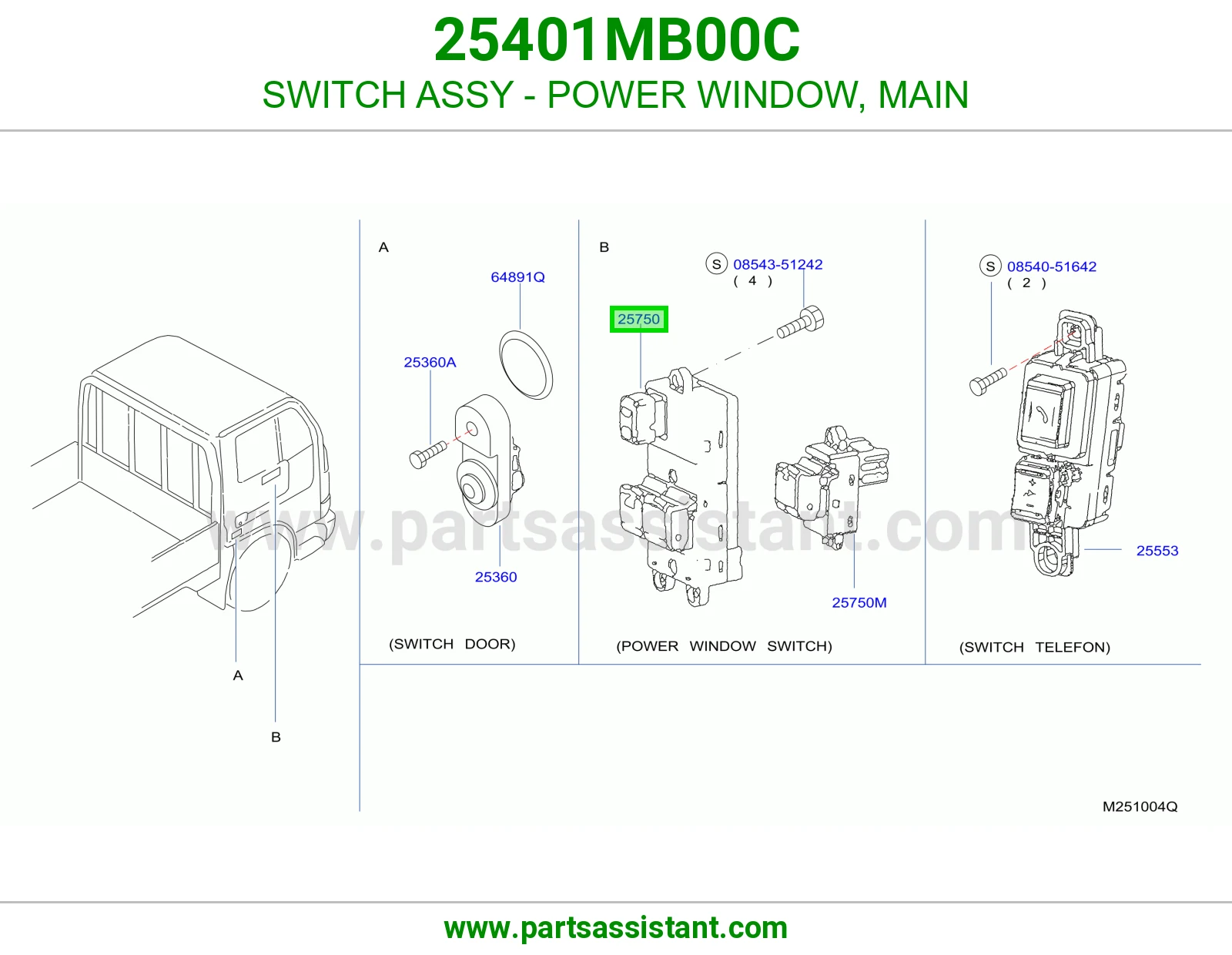 سويتش تحكم قزاز يسار 25401MB00C
